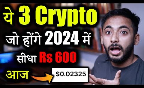 Top 3 Crypto जो बनाएँगे Crorepati 2025 में | best crypto to buy now | cryptocurrency | best altcoin