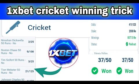 1xbet cricket winning tricks | 1xbet cricket betting tips |1xbet tricks to win |1xbet winning tricks