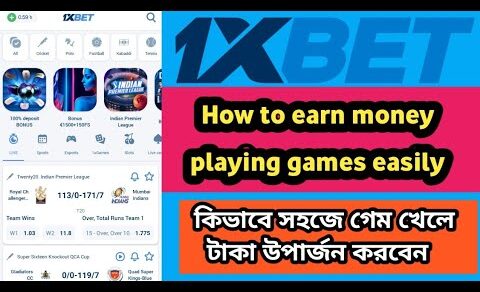 1xbet game play….How to earn money playing 1xbt  games😏😏কিভাবে সহজে গেম খেলে টাকা উপার্জন করবেন