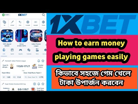 1xbet game play….How to earn money playing 1xbt  games😏😏কিভাবে সহজে গেম খেলে টাকা উপার্জন করবেন