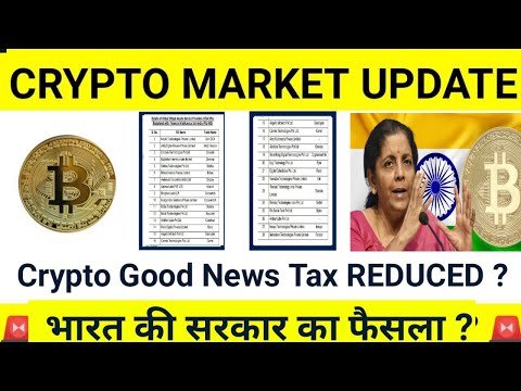 🔴 URGENT GOOD NEWS 🚨 Crypto News Today |  Crypto Market Today | Which Crypto To Invest