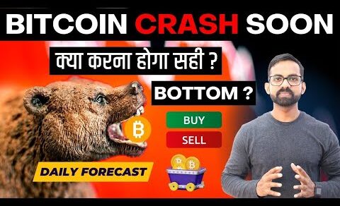 CRYPTO MARKET CRASH – Bitcoin BTC Price Prediction | Crypto News Hindi Today | FOMO update in hindi