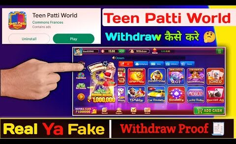 Teen Patti World App || Teen Patti withdraw Kese Kare 🤔|| Teen Patti World App Pese Kese Kamaye 🤑