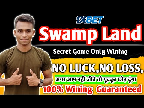 1XBET Swamp Land🔥- New Game Earn Unlimited Money 🤑 | 1xbet tricks to win | APS Ka Tech |