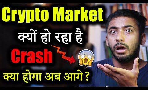 Crypto Market की 3 बड़ी खबर | crypto news today | crypto market update | Cryptocurrency | Latest News