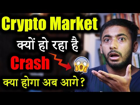 Crypto Market की 3 बड़ी खबर | crypto news today | crypto market update | Cryptocurrency | Latest News