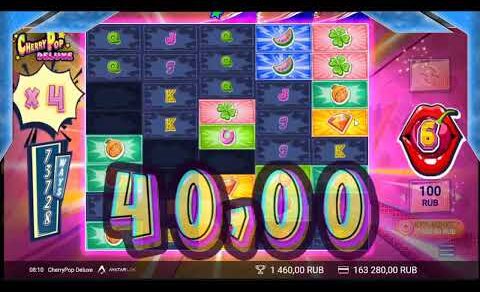 a casino features a game in which,are casino drawings rigged,list of slot machin