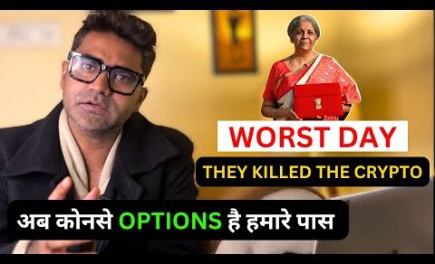 🚨WORST DAY FOR CRYPTO I CRYPTO TAX I अब  क्या OPTIONS है ? #bitcoin #crypto #binance #cryptonews