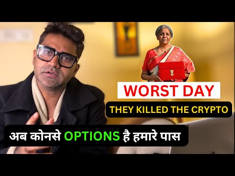 🚨WORST DAY FOR CRYPTO I CRYPTO TAX I अब  क्या OPTIONS है ? #bitcoin #crypto #binance #cryptonews