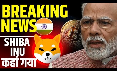 Indian Crypto News | Shiba inu Latest News | Why Bitcoin Dumping |Crypto News | Crypto Market down