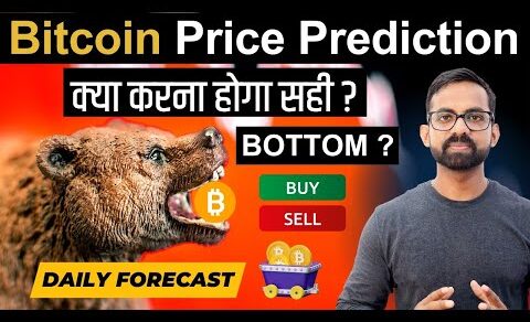 CRYPTO MARKET CRASH – Bitcoin BTC Price Prediction | Crypto News Hindi Today | BTC update in hindi