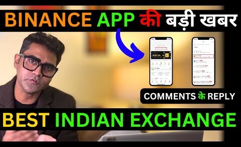 🚨BINANCE APP NEWS I BTC NEXT MOVE I CRYPTO TRADING #bitcoin #crypto #binance #btc #etf