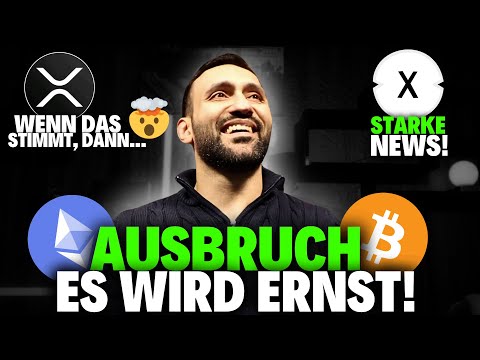 LEAK: BlackRock kauft XRP?😳 BITCOIN kurz vor AUSBRUCH! | Krypto News