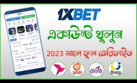 Earn Money Daily 1000$ with 1xBit Fake or Real Full Review   1xBet Crash Game se Paise Kaise Kamaye