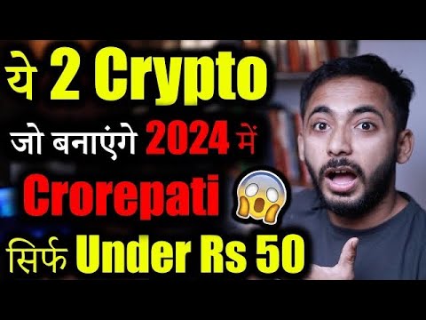 Top 3 Crypto Bull Run के लिए 2024 | best crypto to buy now | crypto news | best altcoin | crypto