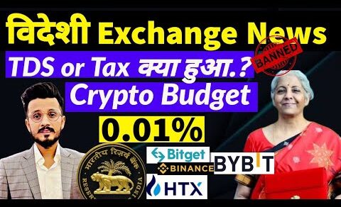 Crypto Tax Budget News Today tds %0.01.? || RBI Ban Paytm bank || Foreign Crypto exchange News Today