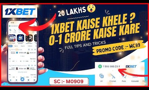 1xbet  1xbet  kaise khele   1xbet kaise khele 2023  1xbet 2024 1xbetkaisekhele 1xbet