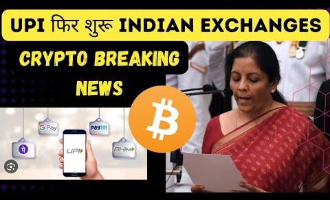 Breaking News🔴Upi से करो crypto exchanges पर buying जल्दी 🎉| Crypto News Today 📉| Binance