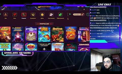 21+ SLOTS LIVE  | TSIGAS | ΝΕΟ ΜΕΛΟΣ ΣΤΗ FAMILIA ΓΙΑ ΔΥΝΑΤΑ ΜΑΧ WIN!