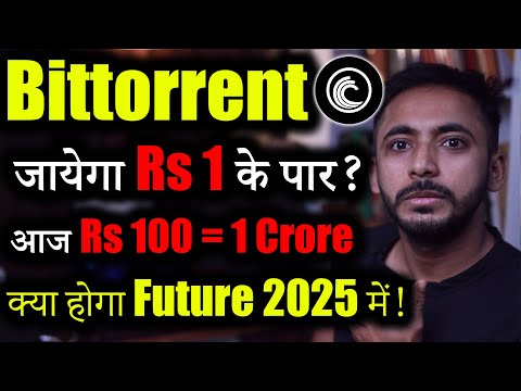 Bittorrent Coin(BTTC) Future in 2025? | bittorrent coin news today | btt news today | Crypto news