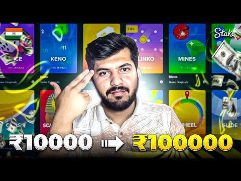 Finally ₹10,000 to ₹1,00,000 CHALLENGE on Stake (My LAST CHALLENGE VIDEO)