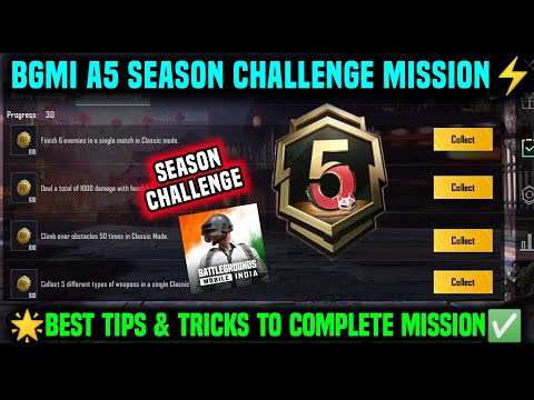 A5 SEASON CHALLENGE MISSION | BGMI A5 RP SEASON MISSION | BGMI SEASON CHALLENGE MISSION EXPLAIN