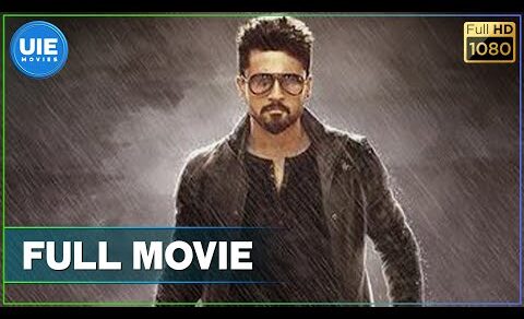 Anjaan – Tamil Full Movie | Suriya | Samantha | Yuvan Shankar Raja | N. Lingusamy