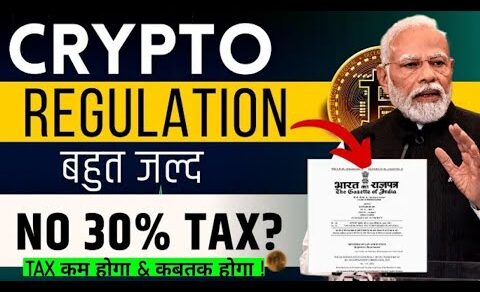 No 30% Crypto Tax? | PM Modi calls for Crypto Regulatin | cryptocurrency news | crypto news today