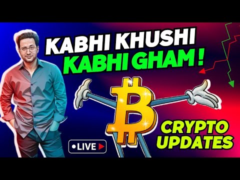 🚨CRASH 😵 LATEST CRYPTO NEWS UPDATES TODAY & MARKET ANALYSIS 📊