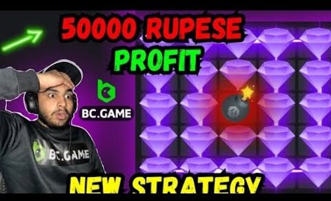 BC GAME mines profit trick – strategy | 50k profit sirf 3 minutes mei 🤑