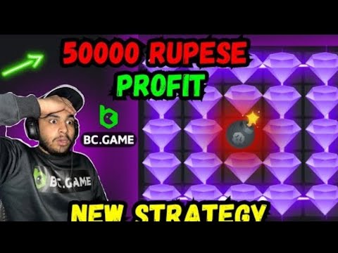 BC GAME mines profit trick – strategy | 50k profit sirf 3 minutes mei 🤑