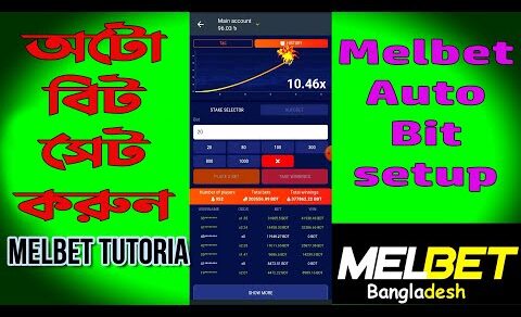 How To Play Auto Bit Setup ! Melbet Crash Game Winning Trick ! Melbet Tutoria