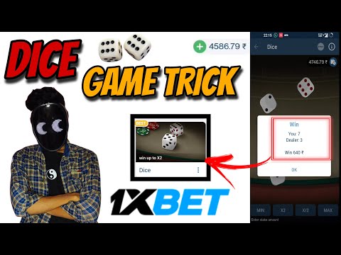 DICE 1XBET|1XBET DICE GAME TRICKS|1XBET DICE|1XBET|1XBET DICE GAME KAISE KHELE|DICE GAME