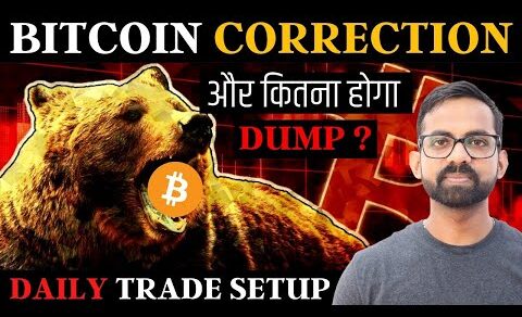 CRYPTO MARKET CRASH – Bitcoin BTC Price Prediction | Crypto News Hindi Today | FOMO update in hindi