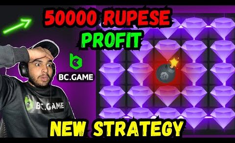 BC GAME mines profit trick – strategy | 50k profit sirf 3 minutes mei 🤑