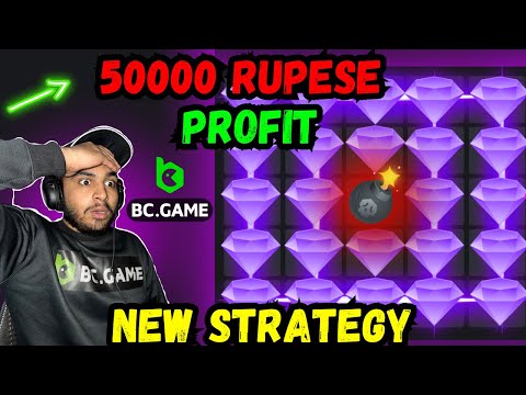 BC GAME mines profit trick – strategy | 50k profit sirf 3 minutes mei 🤑