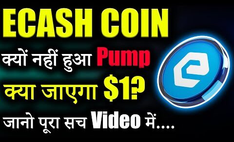 Ecash(XEC) Halving के बाद क्या? 😱|ecash news today |price prediction 2025 | crypto news today|Latest