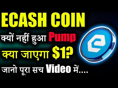 Ecash(XEC) Halving के बाद क्या? 😱|ecash news today |price prediction 2025 | crypto news today|Latest