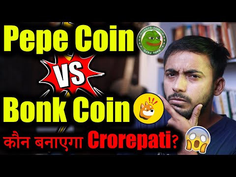 Pepe Coin vs Bonk Coin! | crypto news today | cryptocurrency updates | Crypto Market Update | hindi