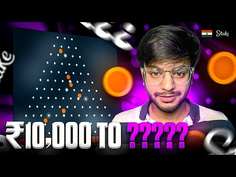 THE MOST PROFITABLE PLINKO/MINES SESSION ON STAKE !!!!! (STAKE HINDI)