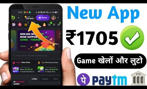 Bc game se paise kaise kamaye | Play Game And Earn Money Online | New Earning App Today | Paytm Cash