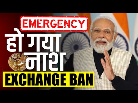 🔴EMERGENCY  – Crypto Exchanges BAN in India ? BREAKING CRYPTO NEWS