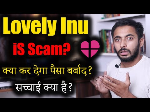 Lovely Inu Scam Project? | lovely inu coin news today | crypto news today | New Listings | Updates