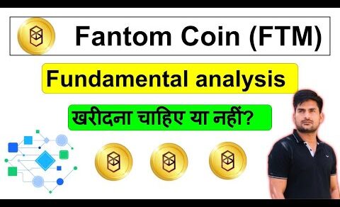 Fantom Coin Fundamental Analysis | Fantom Crypto News Today | Fantom Coin Price Prediction