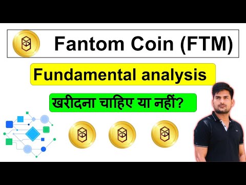 Fantom Coin Fundamental Analysis | Fantom Crypto News Today | Fantom Coin Price Prediction