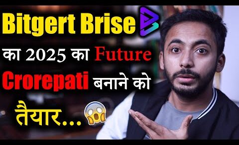 Bitgert Brise क्या होगा Future 2025 में | bitgert coin news today | Crypto news | Price Prediction |