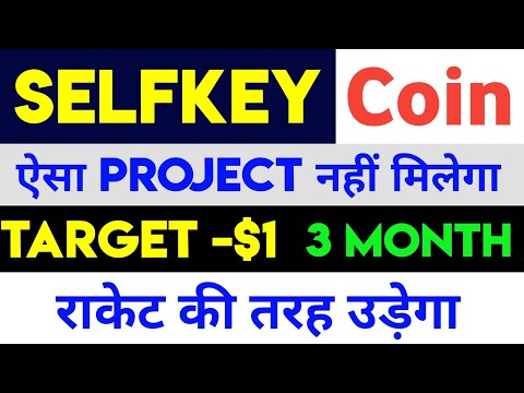 Selfkey Price Prediction ? Selfkey Crypto News ? Selfkey Coin ? #Keycoinupdate,