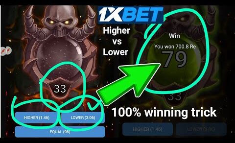 Higher vs Lower of 1xbet website Real earning tips #1xbet #highervslower #tricks #earnmoneyonline