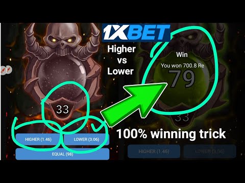 Higher vs Lower of 1xbet website Real earning tips #1xbet #highervslower #tricks #earnmoneyonline