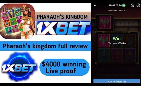 💰PHARAOH’S KINGDOM💰Pharaoh’s kingdom full review🍹Pharaoh’s kingdom $4000 winning proof🤑